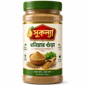 ধনিয়া গুঁড়া